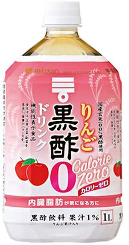 正面画像