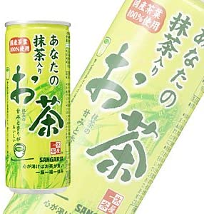 正面画像