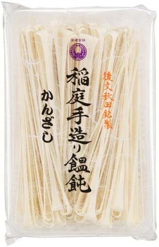 正面画像