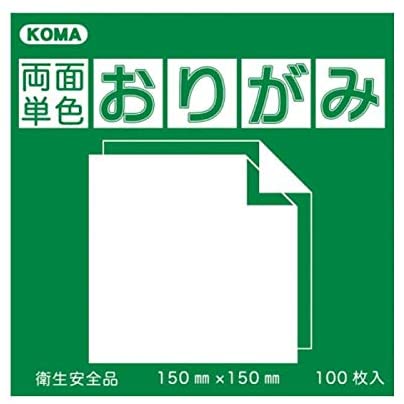 正面画像