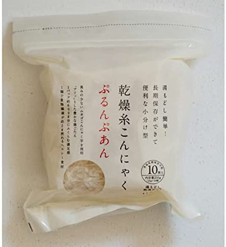 正面画像