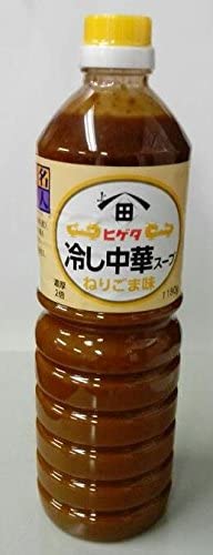 正面画像