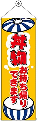 正面画像