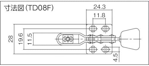 スーパーツール(SUPERTOOL) 下方押え型トグルクランプ (水平ハンドル式) TD08F