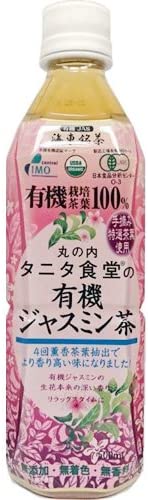 正面画像
