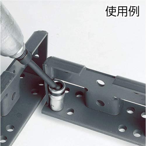 スーパーツール ユニソケット USN19 呼び:19×差込角:12.7mm