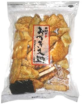 正面画像