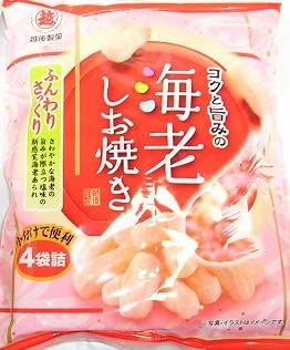 正面画像