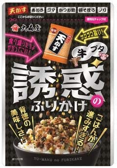 正面画像