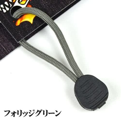 Bush Craft(ブッシュクラフト) ファイヤーコードジッパープル(Fire Cord Zipper Pulls)フォリッジグリーン 02-03-550f-0014