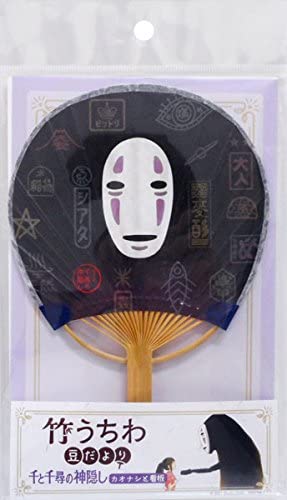 正面画像