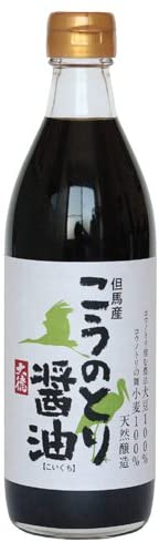 正面画像