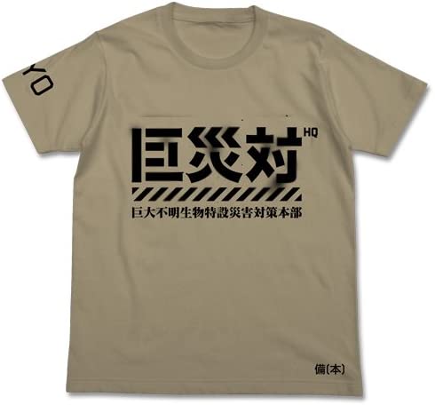 正面画像