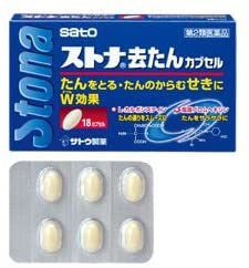 正面画像