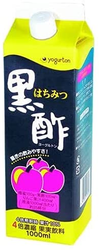 正面画像