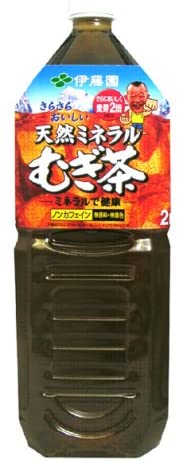 正面画像