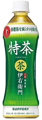 正面画像