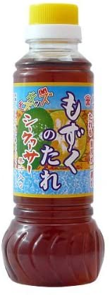 正面画像