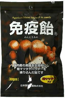 正面画像