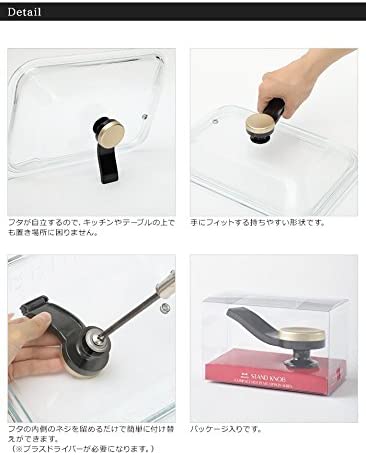 BRUNO コンパクトホットプレート専用 [取っ手単品] スタンドノブ [BOE021-KN-STAND]