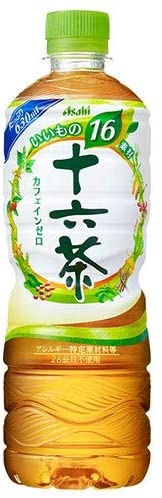 正面画像