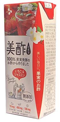 正面画像