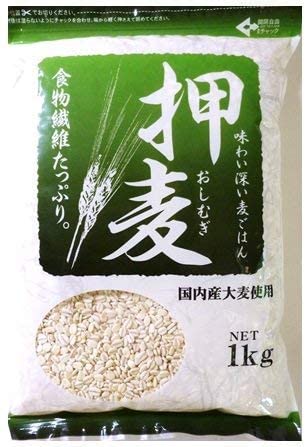 正面画像