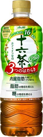 正面画像