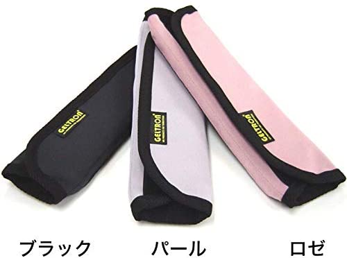 ジェルトロン ショルダーパッド