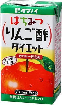 正面画像