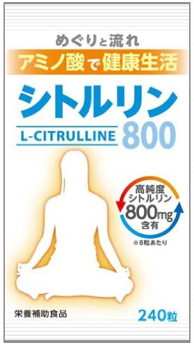 正面画像