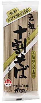 正面画像