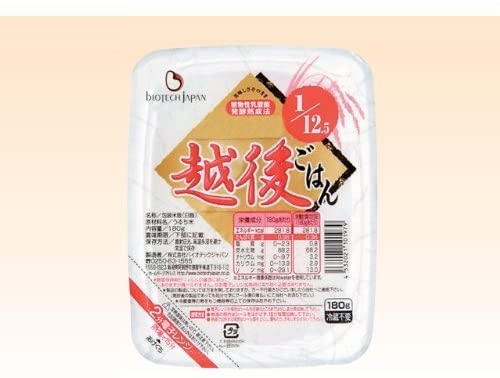 たんぱく質1/12.5 越後ごはん 180g×20食