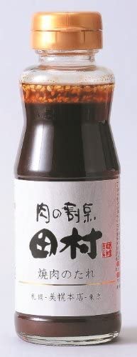 正面画像