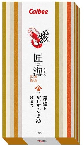 正面画像