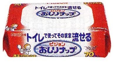 正面画像