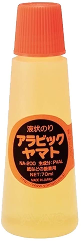 正面画像