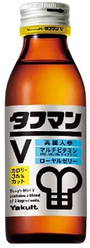 正面画像