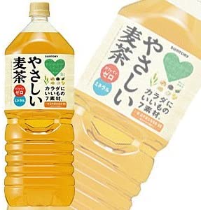 正面画像