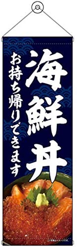 正面画像