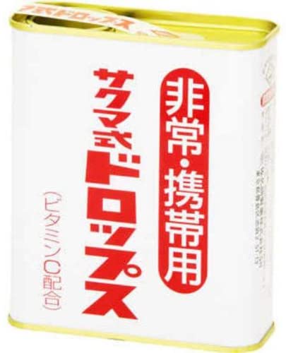 正面画像