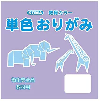 正面画像