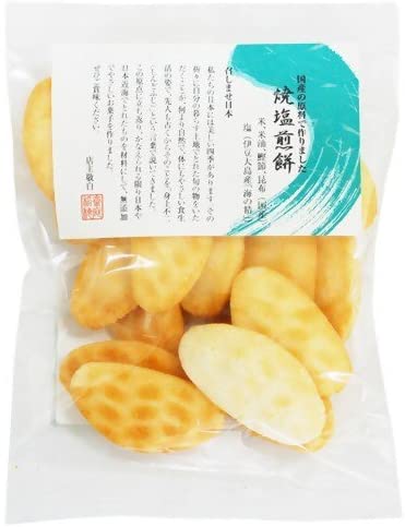 正面画像