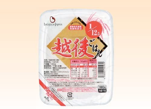 正面画像