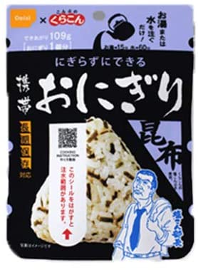 正面画像