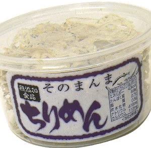 正面画像