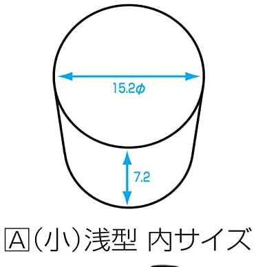 若泉漆器 割烹漆器釜揚げ (小) 朱帯黒 1-541-3