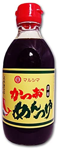 正面画像