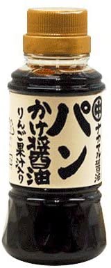 正面画像