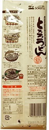 創健社 とろろうどん 330g×2本